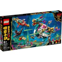 80037 Dragon of the East